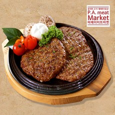 [피에이미트마켓] 대용량 떡갈비용 2kg (개별포장125g*16개), 1개