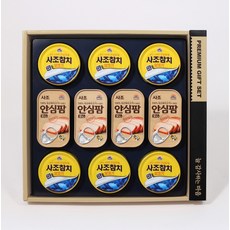 설명절선물 해피트리 2호 세트 / 부모님 건강세트 설날 추석, 1개