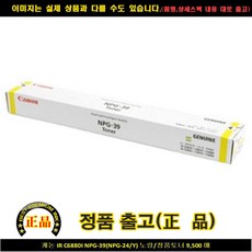 74a1fb250eeeccb10e3a6409a9207e1917673c81a59fe0f3c9392a3553a1.jpg