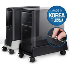 데스크탑선반