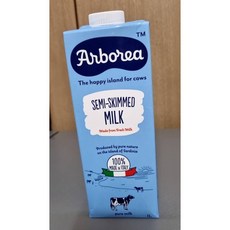 아르보리아우유