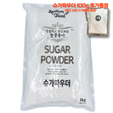 새롬푸드현미