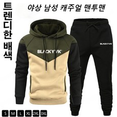 디스커버리맨투맨 TOP01