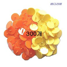 버디러버 플라스틱 볼마커 주황/노랑 300개, 노랑