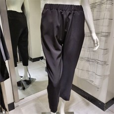 밑트임바지