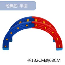 유아체육고고밸런스