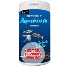 베이비밀