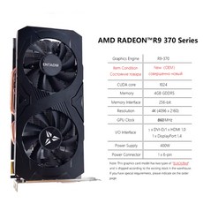 radeonrx580series