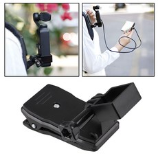 DJI OSMO POCKET 호환 악어 클램프 집게 홀더 어댑터 거치대, 1개