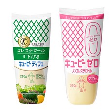 [Amazon.co.jp 210g 310g 한정] 키유피 디페 제로논 콜레스테롤 어소트 세트