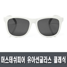 52d5030db2aaa78be824c7e664b3dc308241d7788d20ec4f53a33f200c8a.jpg