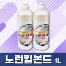 노런킬본드 1L 지네 진드기 파리 모기 노래기 나방약, 1개