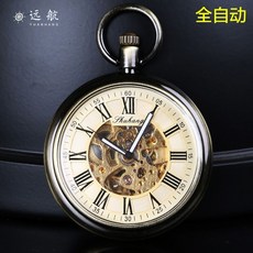 오토매틱회중시계방수