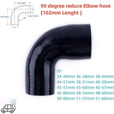 일반 실리콘 냉각수 인터쿨러 파이프 튜브 호스 ID 34mm 36mm 38mm 40 44 45 46 48 50 51 54 57 60 80mm 90 도 엘보 감소