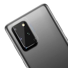 갤럭시s20플러스액정수리