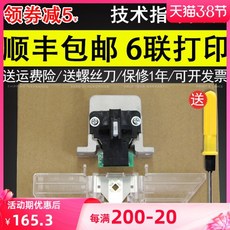c74500867ad24bbedffa62e8fb2d2687bb073f0999cf594eda459048c1c2.jpg