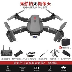 b17cb687a68f6519054e276b997e82e3530ee472042acab9ef5046a8f498.jpg