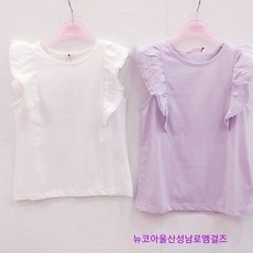 로엠걸즈반팔티