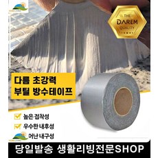 abdd067ae28f07738fda15a75a86770d60affaf43c3764107025f73a7dca.jpg