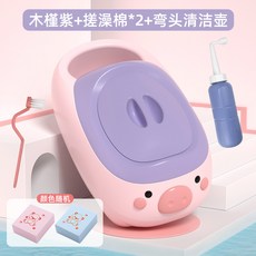 아기엉덩이받침대