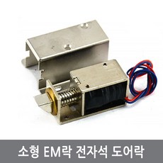 596a39068a7b29c575a0cb0b1fd24a51b18cc52cfccd8886637ccf052073.jpg