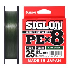 [털보낚시]선라인 시그론 PEx8 250m-300m, -300m/5호 80LB 다크그린