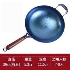 여경래중국