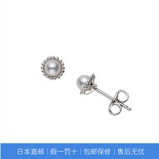 진주귀걸이를 MIKIMOTO 어목본 피어싱 AKOYA 18K골드 스타일리쉬 팬시 악세사리