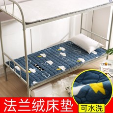 2층침대여름쿨이불