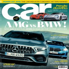 모터매거진잡지11월호