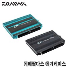 다이와 에메랄다스 에기 케이스 255NS 에깅태클박스, 블랙-215480