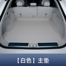 트렁크매트 EQE SUV 바닥 호환용 350, A. 메르세데스벤츠 EQE SUV, C. 부르고뉴주요, D. 블랙 ...