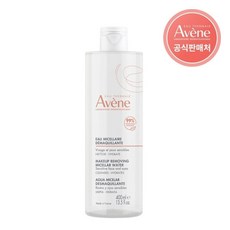 아벤느 미셀라 로션 클렌징워터 400ml(용기리뉴얼) 미세먼지 완벽세정 저자극워터, 400ml, 1개