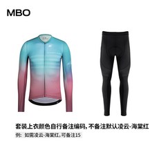 mbo져지