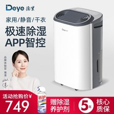 ad-01h505w