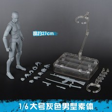 해외 SHF 회화 마네킹관절가동구조 남녀미술 만화삼, 옵션03