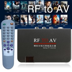 아날로그tv안테나