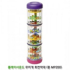 빗소리