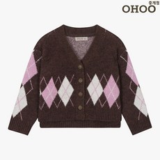 오후 중계점 *23FW 소량재입고 50%할인* 아가일 가디건 (브라운) 고급스런 컬러와 패턴 살짝 크롭스타일 아동 니트 스타일러쉬 가디건 7~13세