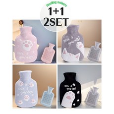 [힐링네이쳐] 냥이 보온 물주머니 핫팩 찜질팩 오래가는 실리콘 보온팩 1+1, 2개, 블루