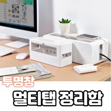 루나랩컴퓨터홀더