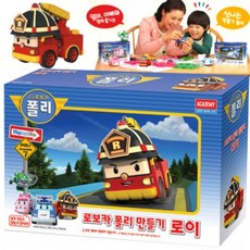 아카데미과학로봇만들기