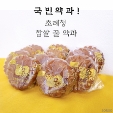 926a8a6750fb6a356c30f1967ef7f581b1772f519c7d89b999a51d62afb4.png