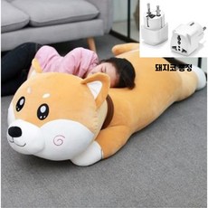 [FREE HONGKONG]대형 시바견 인형 아기 동물 강아지 모찌 최대 200cm 시바 애착 big shiba doll, 옵션1-시바견인형170cm(화물택배비용추가될수있음)