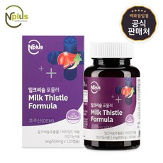 마더네스트스트레스