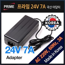 24v7a