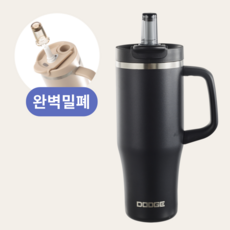 텀무드 텀블러 대용량 손잡이 스텐, 1개, 1200ml, 블랙 1개, 1200ml, 블랙