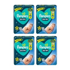 방수기저귀7단계