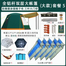 f35e29bec63d55852bf1688615285df123a05e10b3c6ae8ed68b63d3113c.jpg