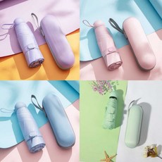 마카롱캡슐우산